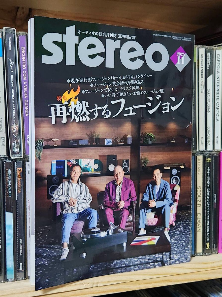 高橋慎一 tweet media