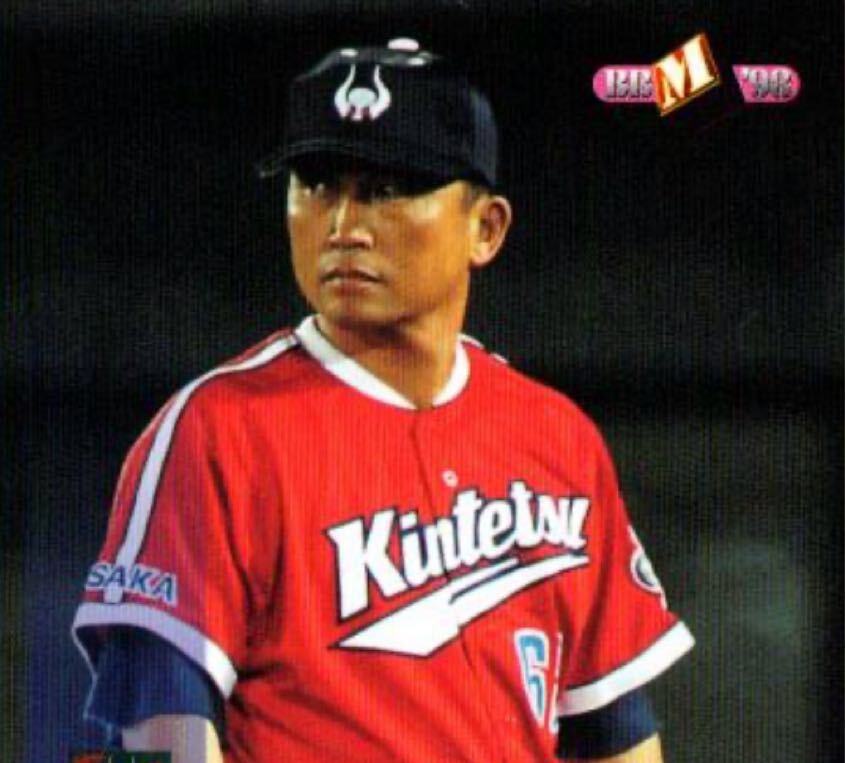 JRラム 700ml 野球選手デザイン 読売ジャイアンツ ニューエラ 4th 橙魂 レプリカ ユース 9FORTY