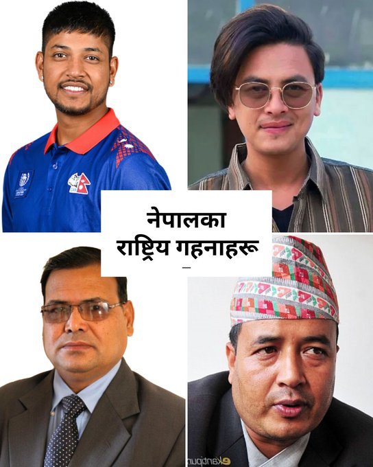 Out of Context Nepal tweet media