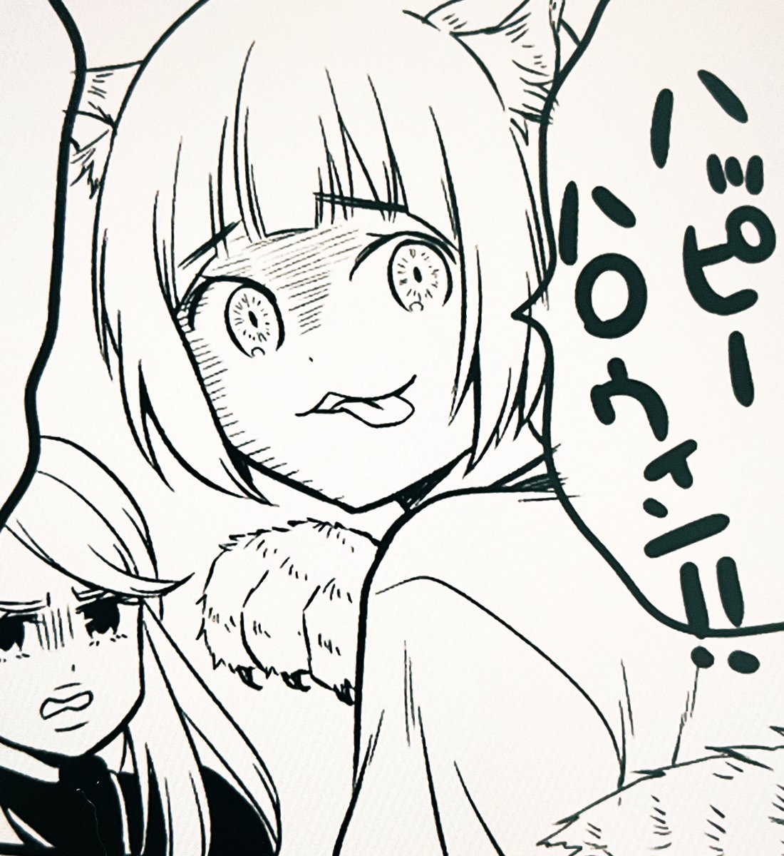 フライング🎃

次回 #めんつゆひとり飯 、一部読者様から大人気の鳴門さん回🍜 