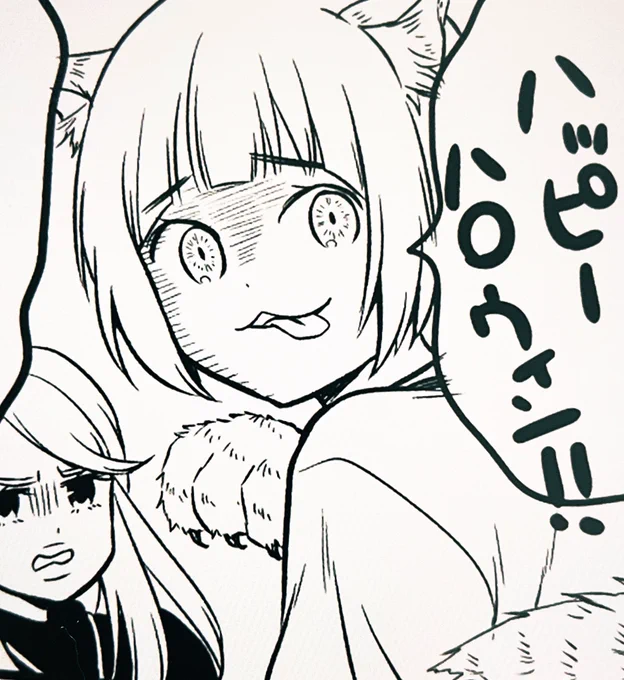フライング🎃

次回 #めんつゆひとり飯 、一部読者様から大人気の鳴門さん回🍜 