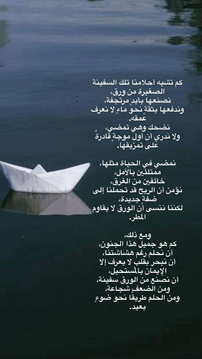 roro2y62's tweet photo. مساء الورد 💕 https://t.co/9Lp6FDRnPx