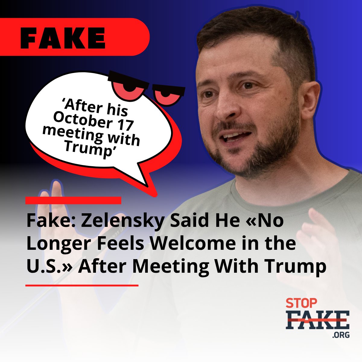 The quote attributed to President Volodymyr #Zelensky, claiming he «no longer feels like a welcome guest in the United States,» is entirely fabricated. No such remark appears in official transcripts, press releases, or credible media coverage: fmm.io/12PB