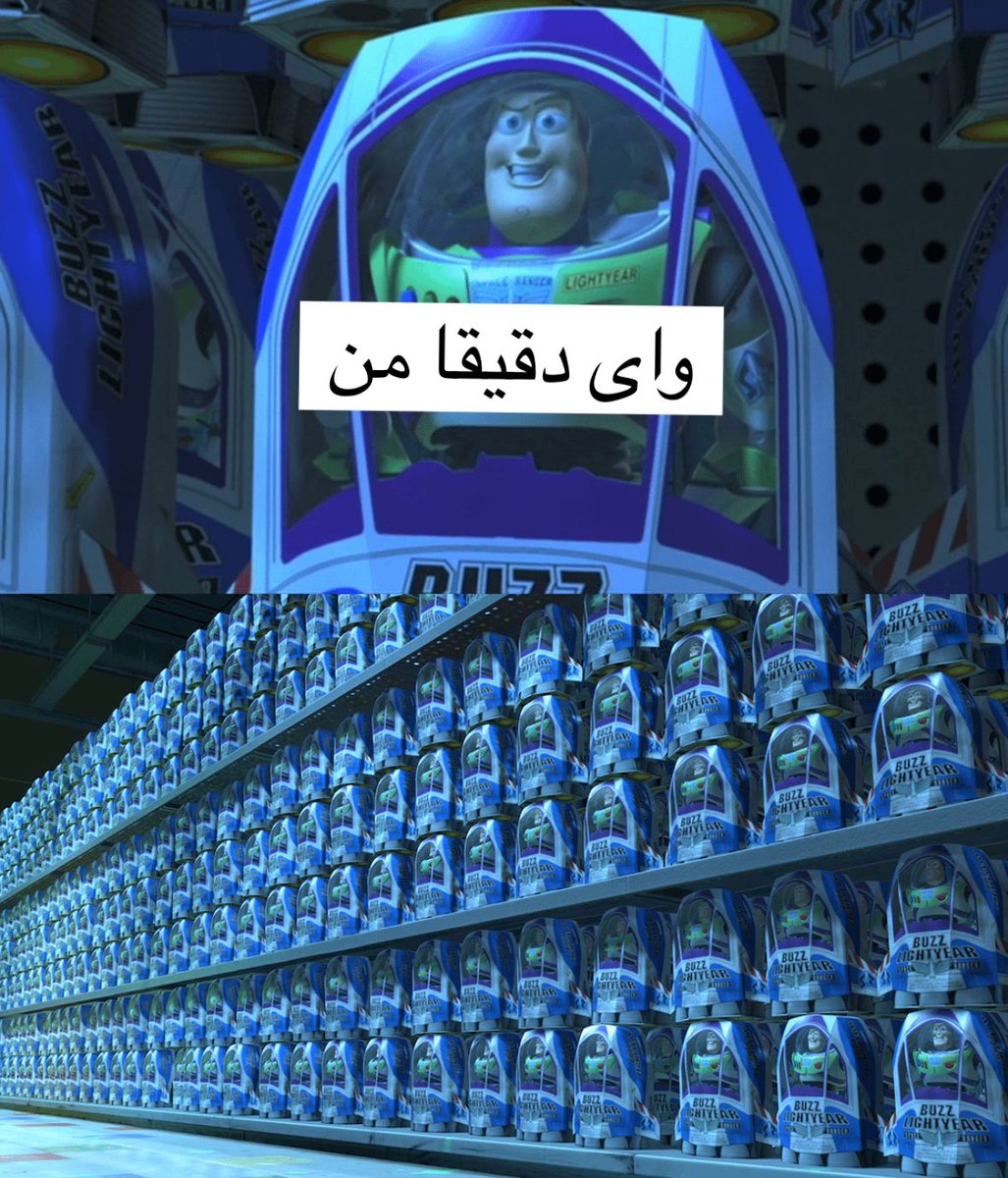MinionLn's tweet photo. https://t.co/AeZaLQI18Q