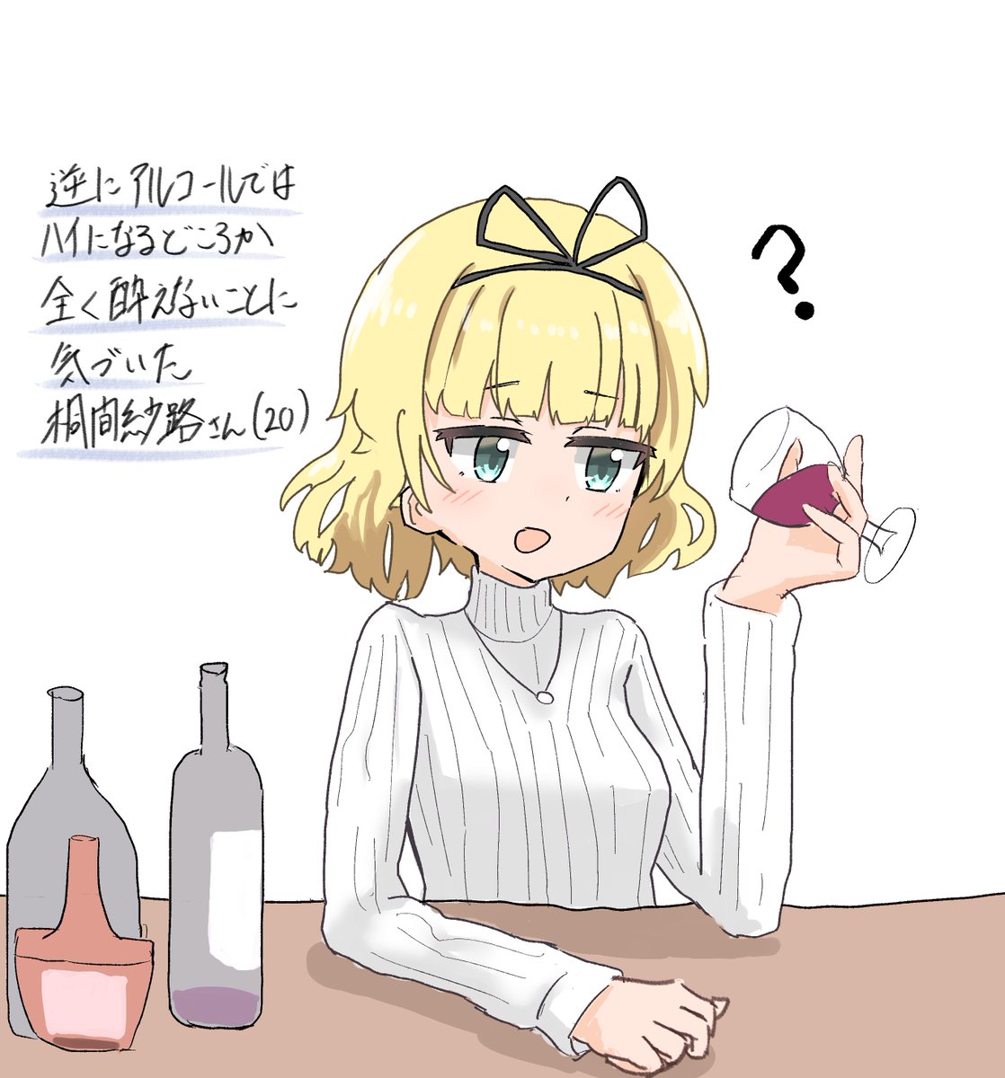 mvin_well's tweet photo. https://t.co/nV8KyAuuI4