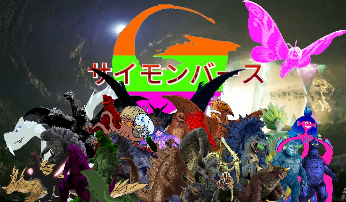 ❣️GODZILLA勢揃い❣️最終です Simonium_Editz🎄🦖🦖 (@GojiShin15516) / Posts / X