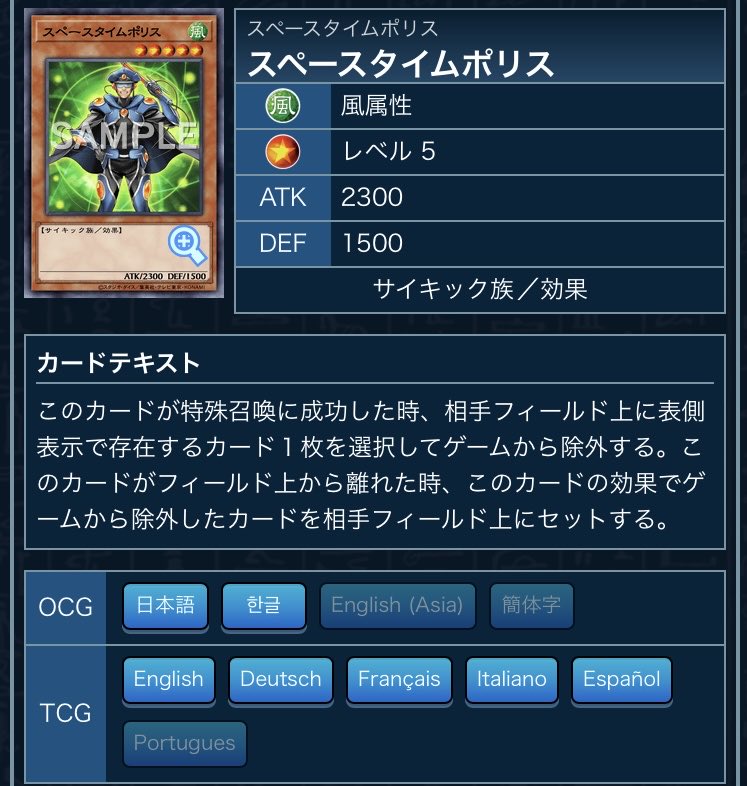 つらら@九州竜党 (@turara527) / Posts / X