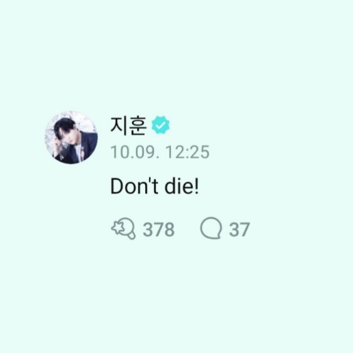 yoshkyma's tweet photo. 🚨 𝗧𝗥𝗘𝗔𝗦𝗨𝗥𝗘 𝗢𝗡𝗟𝗬 𝗛𝗔𝗦 𝗧𝗘𝗨𝗠𝗘 🚨
🚨 𝗧𝗘𝗨𝗠𝗘 𝗢𝗡𝗟𝗬 𝗙𝗢𝗥 𝗧𝗥𝗘𝗔𝗦𝗨𝗥𝗘 🚨

if you don’t have time to drop a #2025MAMAVOTE for #TREASURE, the least you can do is hype and RT posts. https://t.co/5YEuR4SAYx