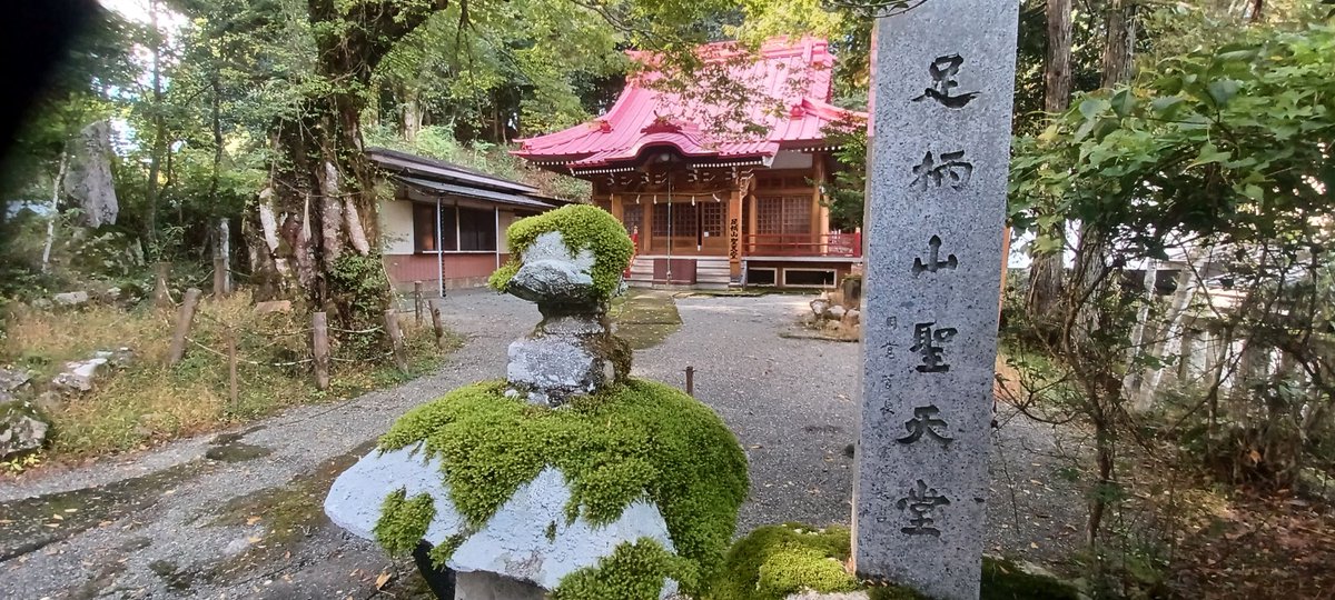 メー・ポー・マハ・ヨニ　バーンカイデーンオイルとクメール様式に則られた神聖な素材 メー・ポー・マハ・ヨニ バーンカイデーンオイルとクメール様式