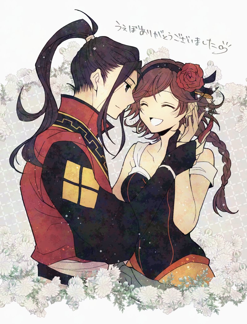 🐙／ヒカアグ

旅の間かお別れの時にヒカリはアグネアに何か形に残るもの渡してそうだな～～～と思ってるんだけど、簪はちょいと重いかなと思いつつ一番しっくりくる気もする。意味は敢えて伝えなさそうだけど。