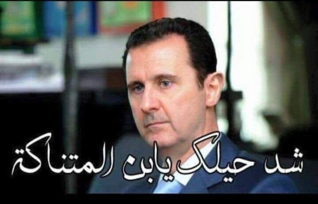 Firasg72's tweet photo. @ArousiImad 👉👌 https://t.co/EwRDTeHuRv