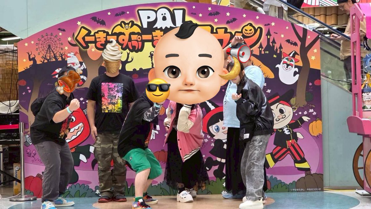 実は....💭

今日、株式会社 絵文字組
西尾六花さん生誕祭in浜松の前に....
日帰り慰安旅行に行きました❕

浜名湖パルパル🎢🎡🍅

#株式会社絵文字組 
#社員旅行界隈
#慰安旅行界隈