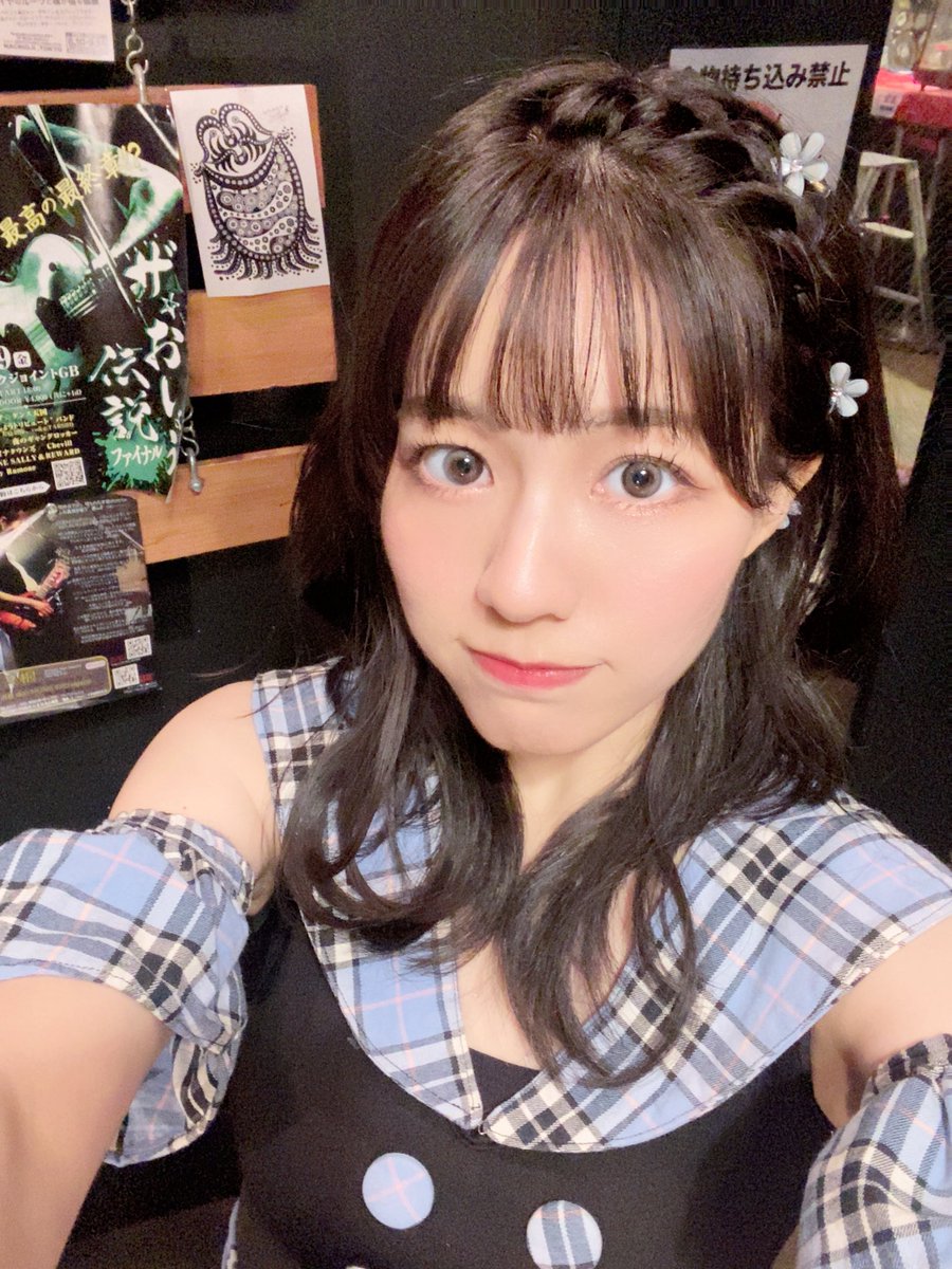 石黒さやか tweet media