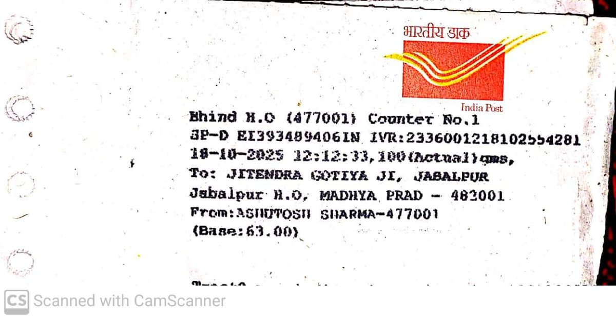 AshutoshMPCC's tweet photo. @IndiaPostOffice 
Highly unsatisfied with Speed Post service 
I have booked an important Document1 on 18/10/25 from Bhind to Jabalpur for urgent and timely delivery ,but till 24/10/25 it has not been delivered ,want to know reason 
Booking No is EI393489406IN https://t.co/9dBgbZR4Yl