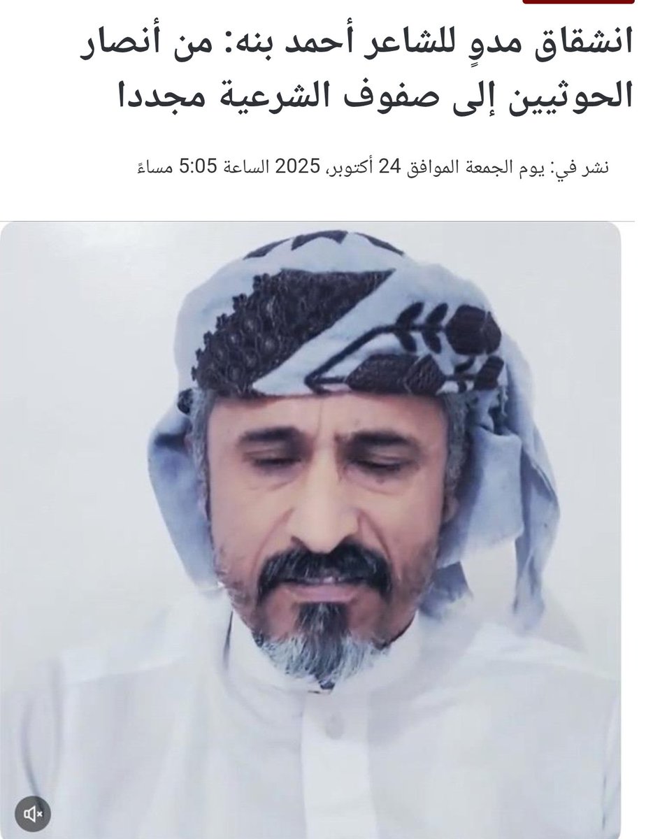 Tweet media one