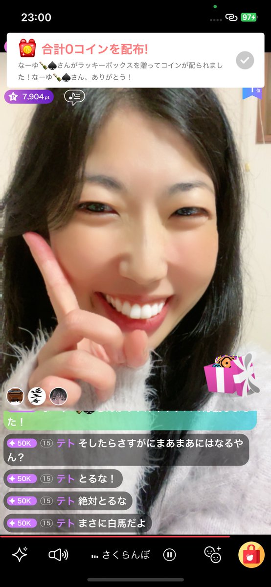 絢(Aya)🥋❤️ (@pink_bmw) / Posts / X