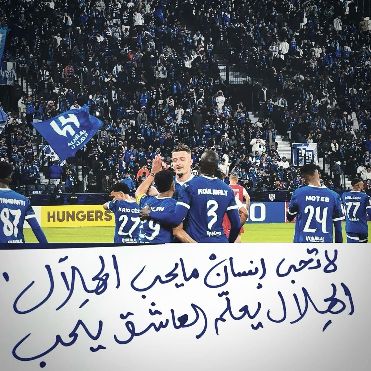 Jileenme's tweet photo. أنت السبب 

                              في الحب

                                                   وكل ما جرالي

💙🤍💙🤍💙🤍💙🤍💙🤍💙🤍💙🤍💙 https://t.co/wSfvEw6Gcf