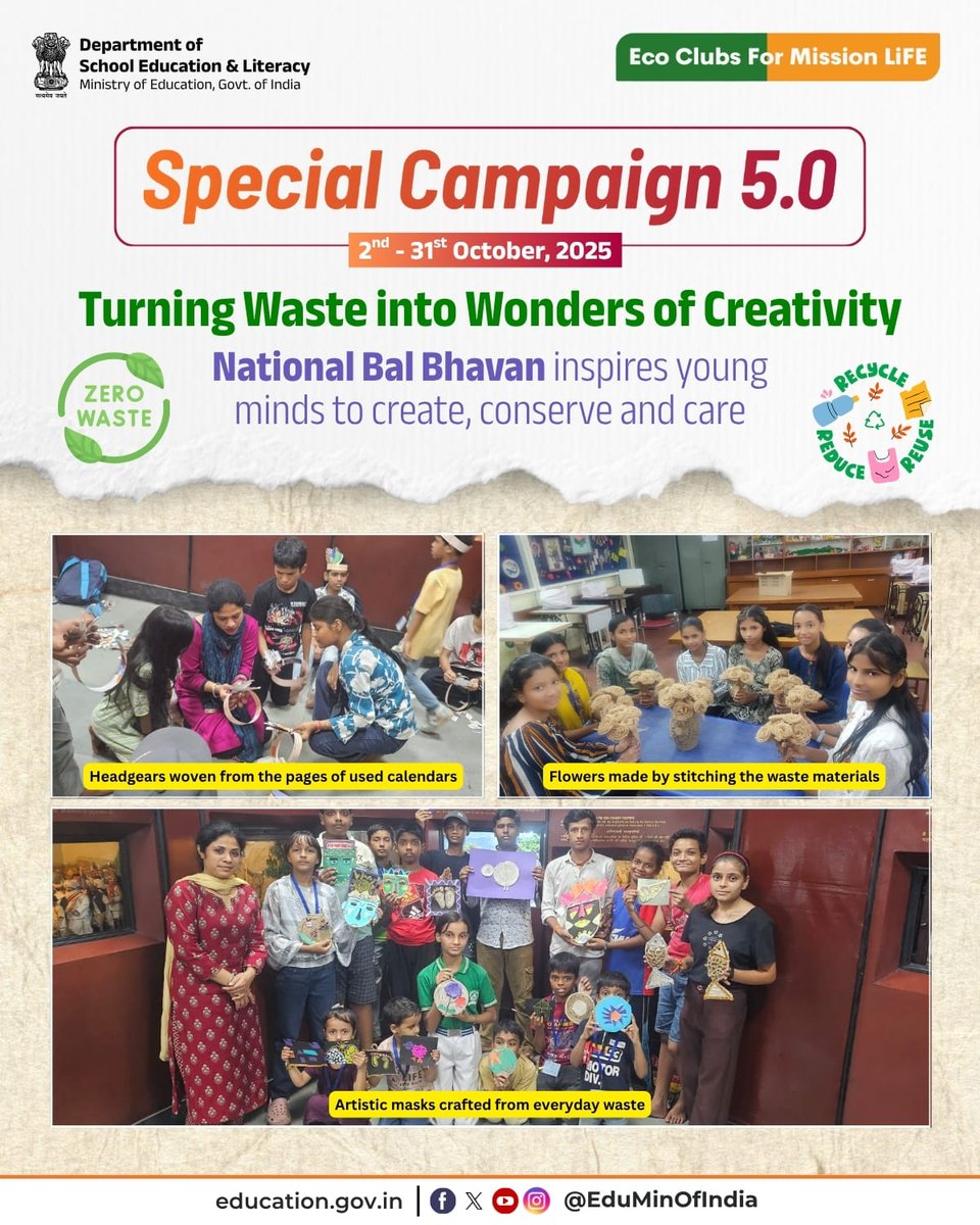 EduMinOfIndia's tweet image. Under #SpecialCampaign5.0, @nbbdelhi is encouraging children to reimagine discarded materials as tools of creativity and learning through the #WasteToWonder initiative. Children are transforming discarded materials into art pieces and utility items.

The activity showcases the 3R…