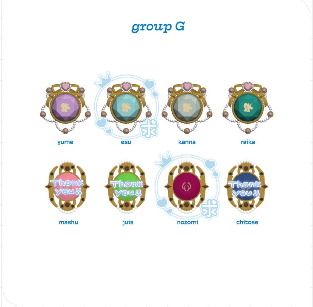 ［交換］あんスタ スタライ10th リングライト

譲（2次枠）
ユメ30枠/カンナ25枠/ライカ30枠

求￤望見>>エス

10セット（50個）購入予定

［条件］
初回固ツイ必読
池袋手渡し（必読🔗内の日時）>>郵送
エスは希望数集まり次第再交換に出す予定ですのでそちらをご了承いただける方との交換