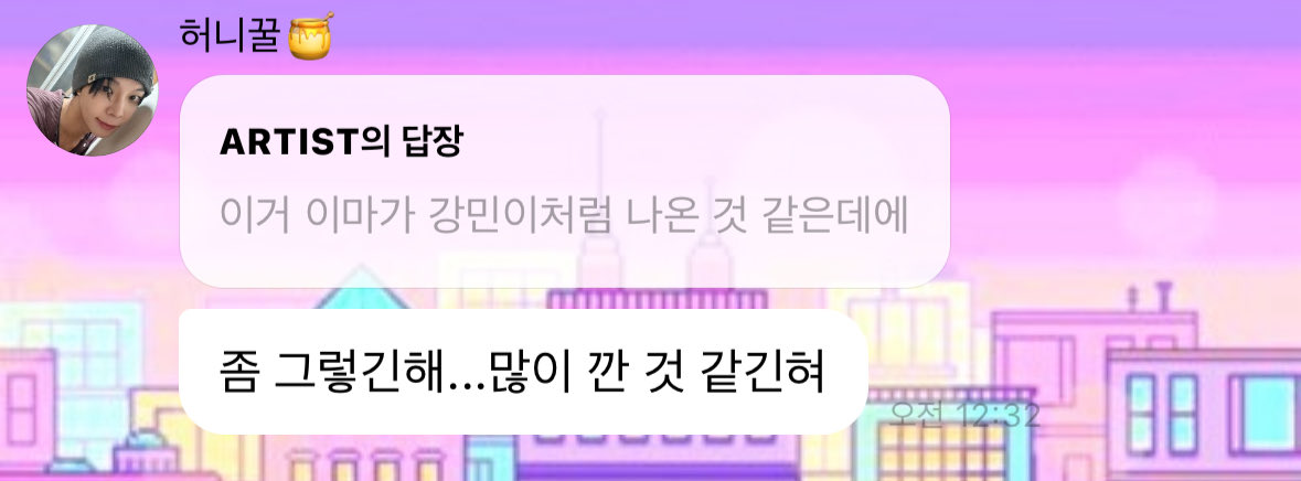 ㅆㅂ