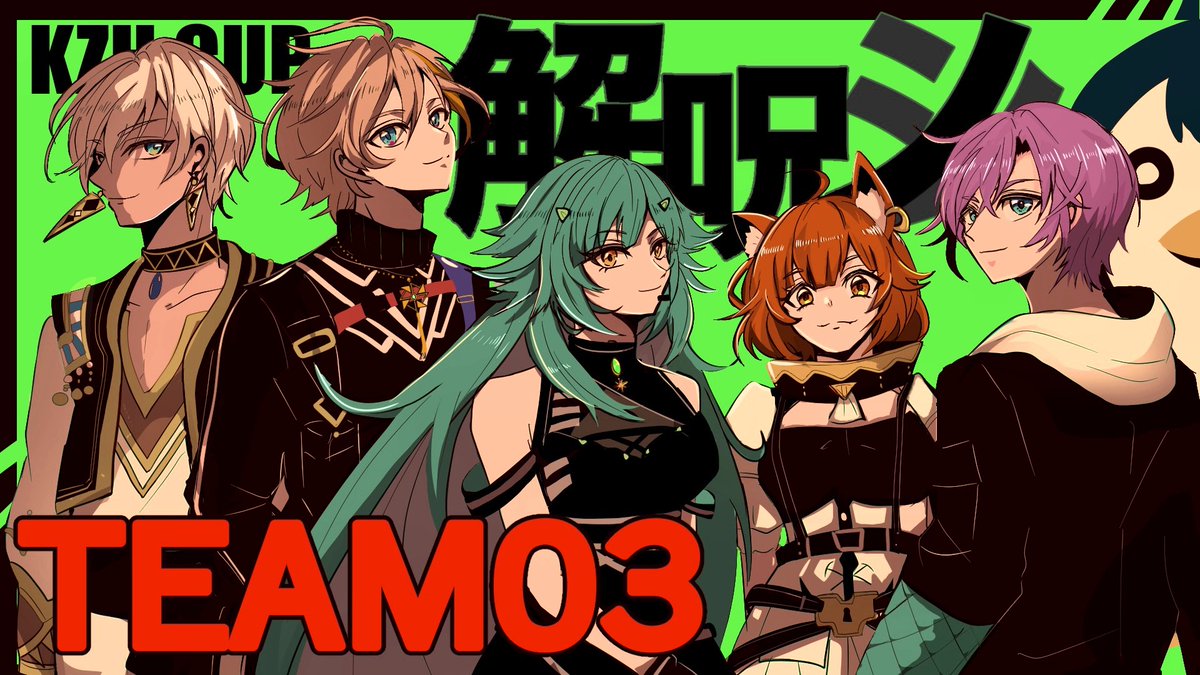 ふうちゃん s-l400.jpg