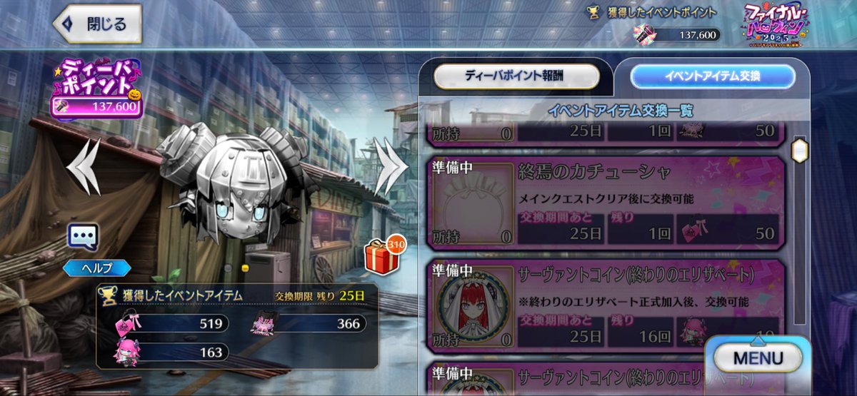 ななみみ つき on X