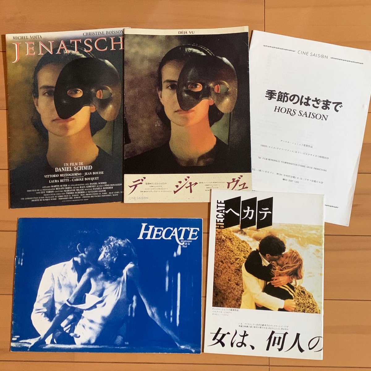 映画SHARING (@sharing0401) / Posts / X