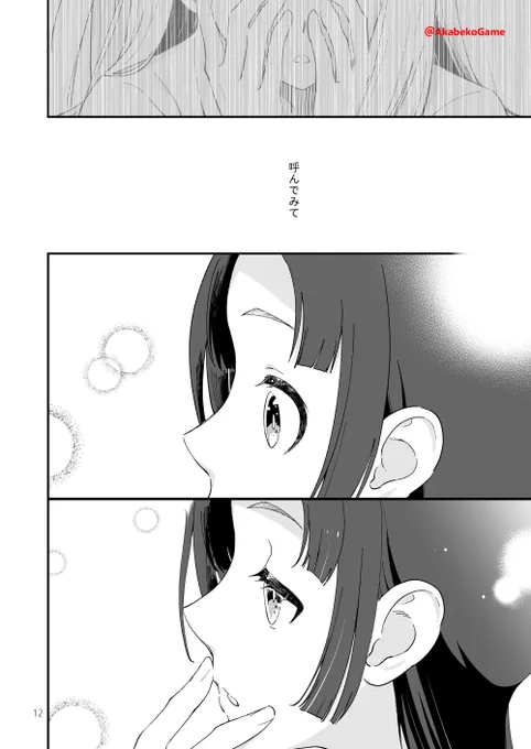 (3/4) 