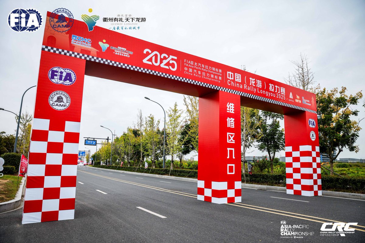 Global Longyou 天下龙游 tweet media