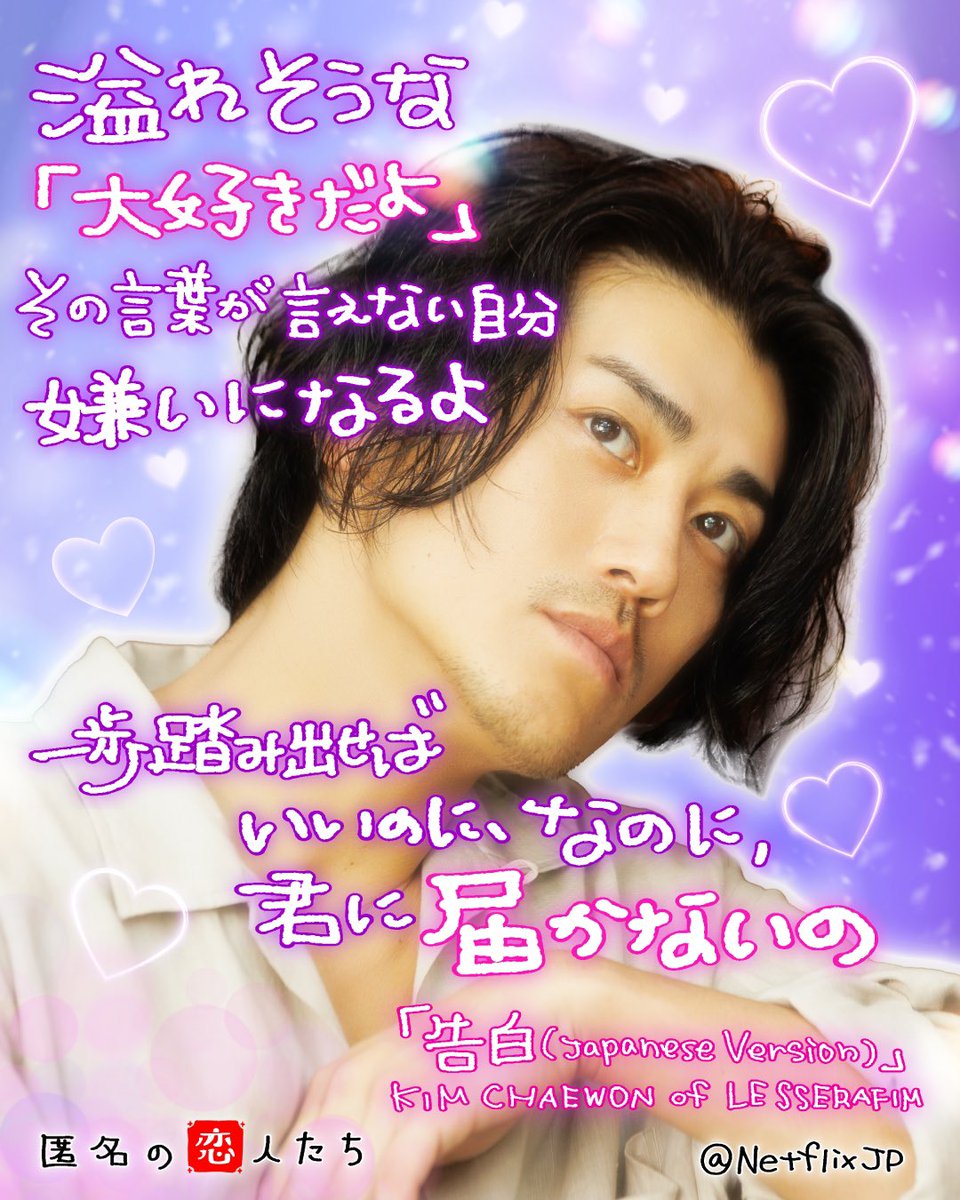 のんちゃん🎀 on X