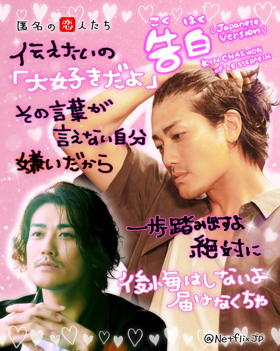 のんちゃん🎀 on X