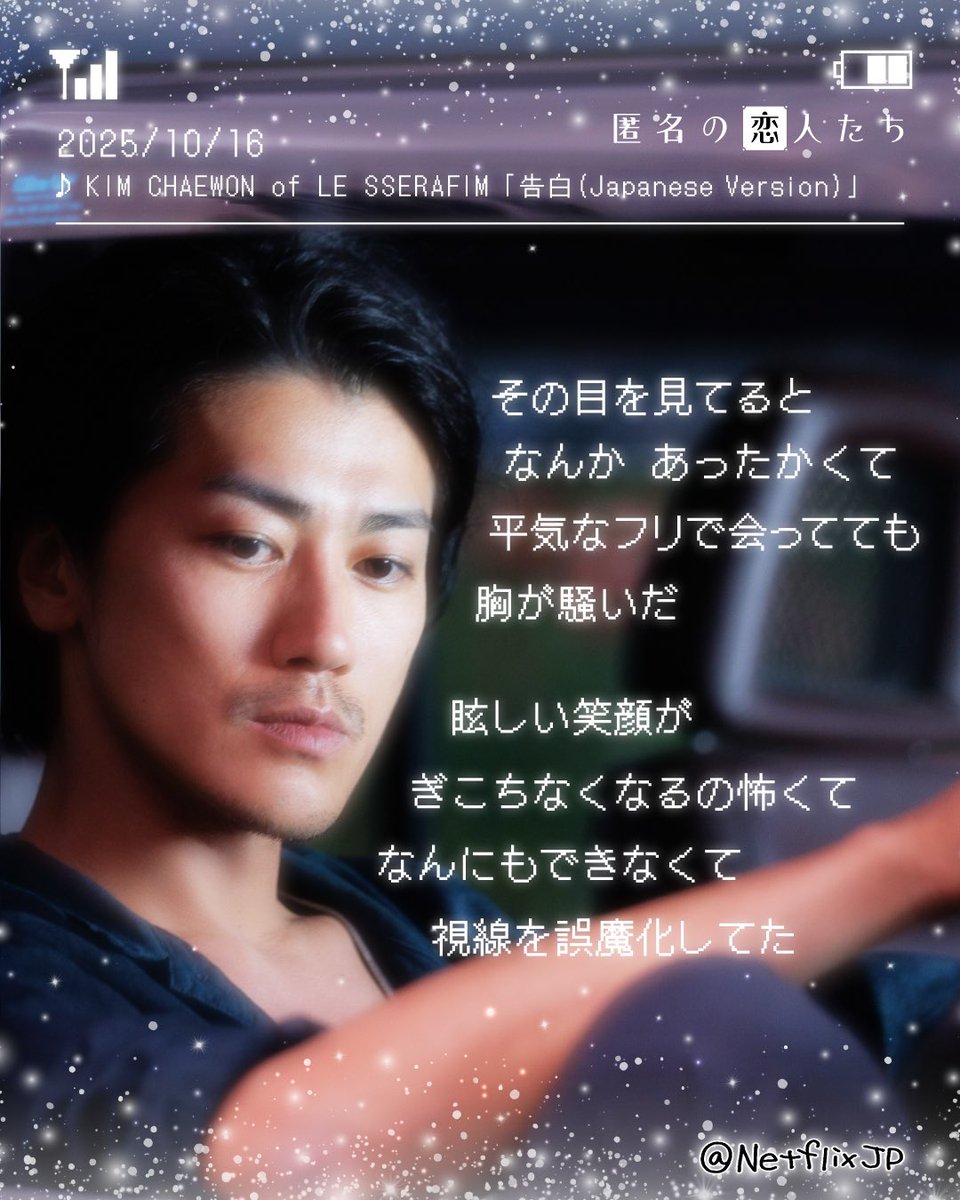 のんちゃん♡ のんちゃん🎀 on X