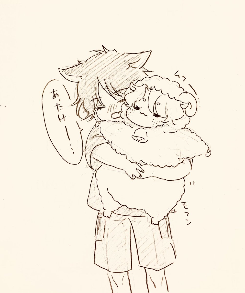 急に寒くなっても大丈夫なケモつむカイちゃん(  ˘ω˘  )つむじ大活躍の季節が到来しましたね 
