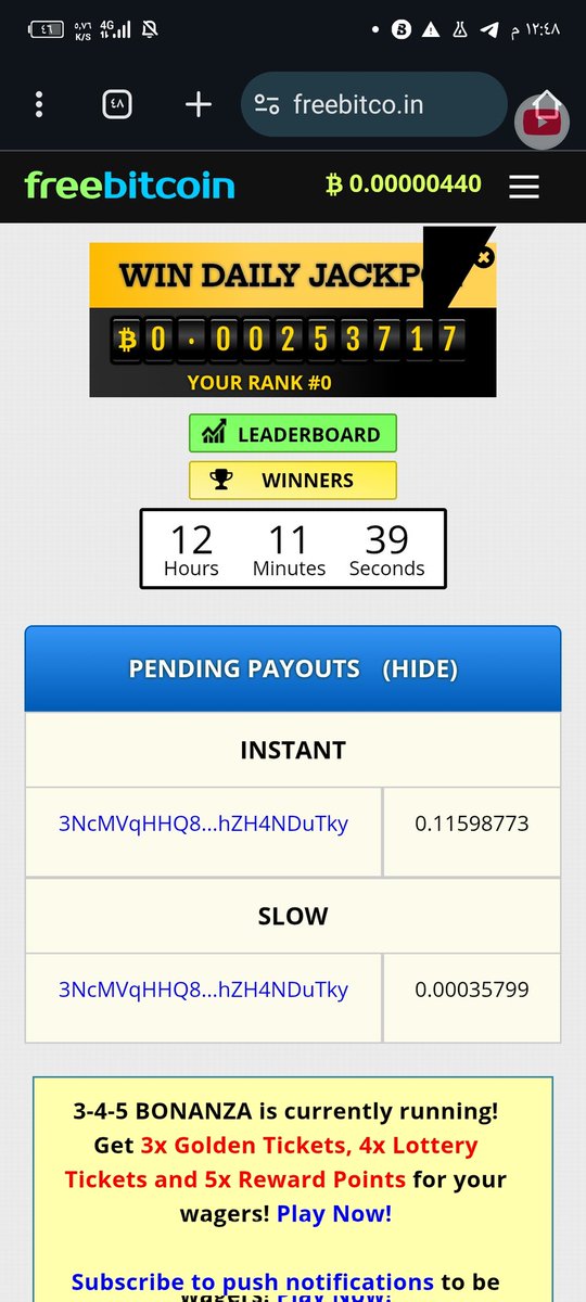 SparkAmv's tweet photo. @FUNtoken_io Hello @freebitco. You haven't paid for more than a month.User ID: 53542916 Email: freebit908@gmail.com
3NcMVqHHQ8aNke1HL9pAMaGFhZH4NDuTky
Please check and process my withdrawal.Thank you. https://t.co/EWGQOHSDNP