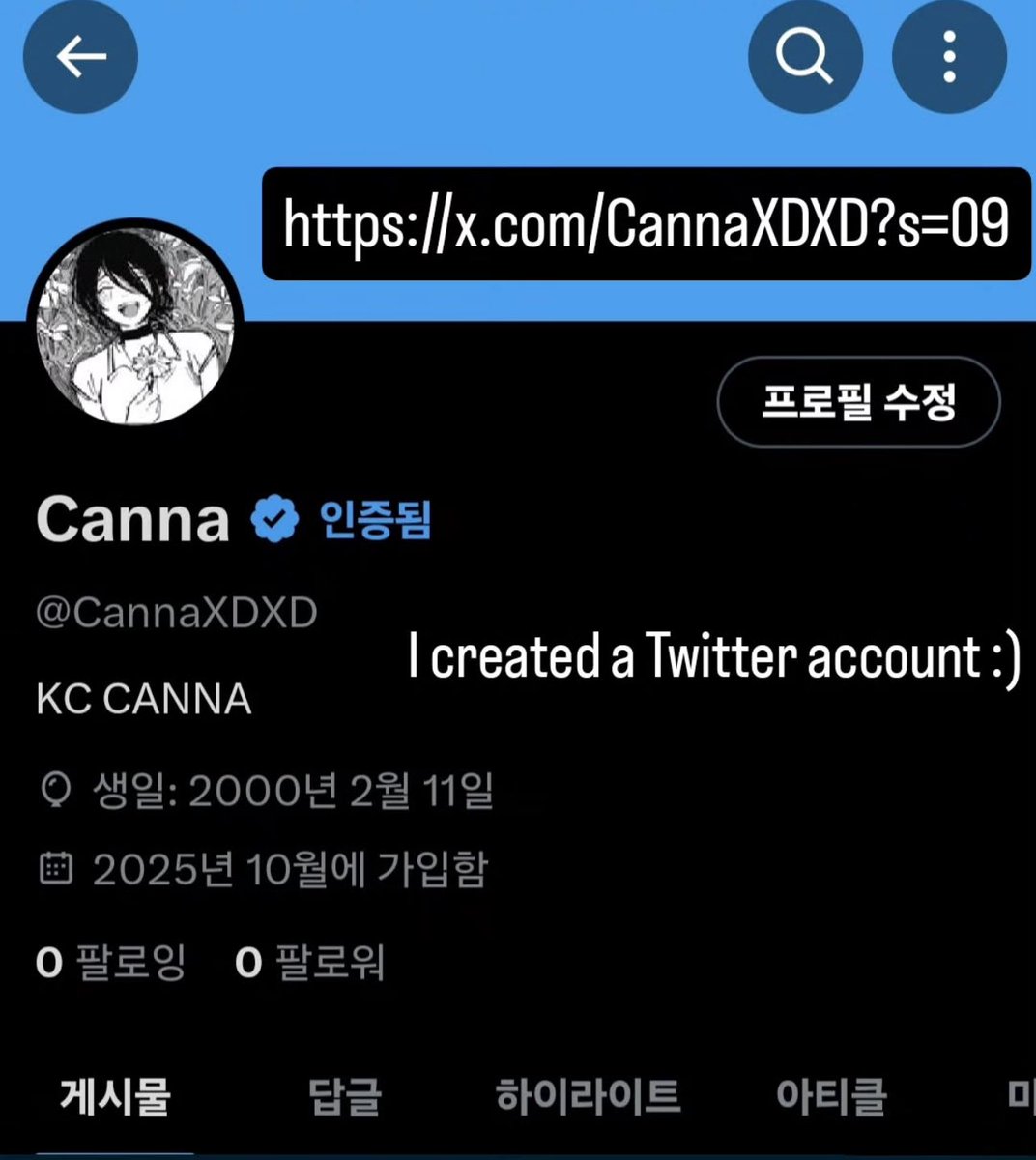 🦊💙 tweet media