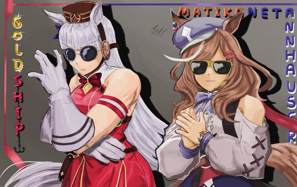 amj28__'s tweet photo. #ウマ娘 #Umamusume #Goldship #Mambo #Matikanetannhauser https://t.co/ENMD8RcI4i