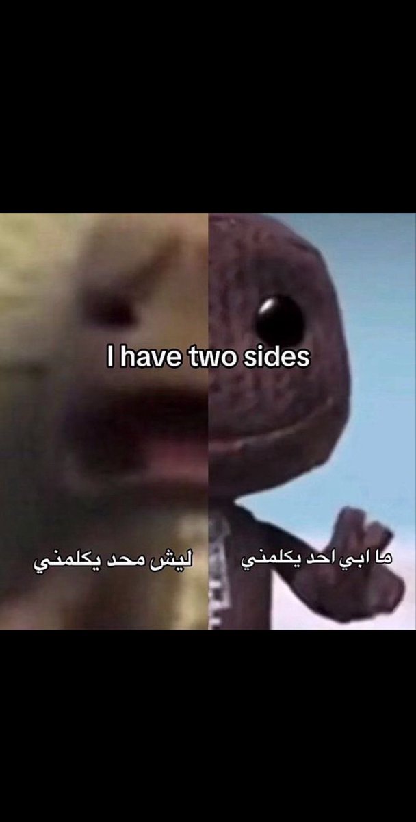 A3 (@i3amwryy) on Twitter photo 