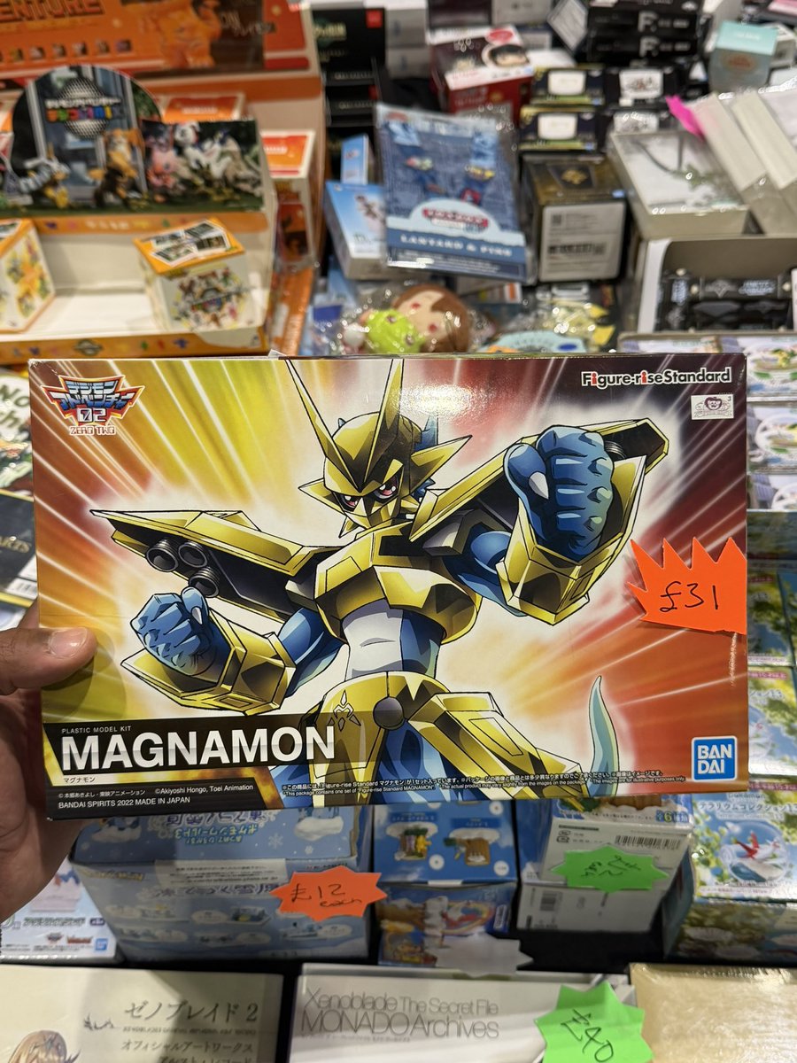 Magnamon Figure