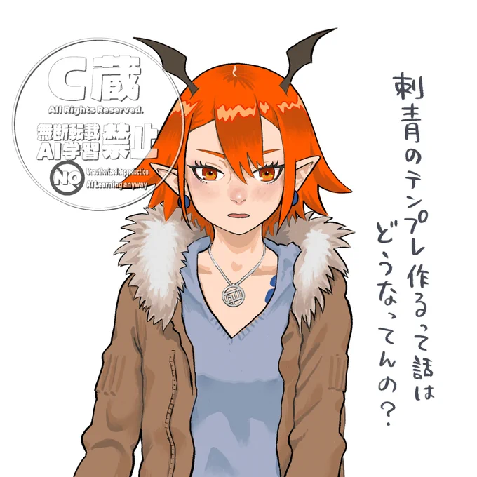 どうなってんの?(俺) 