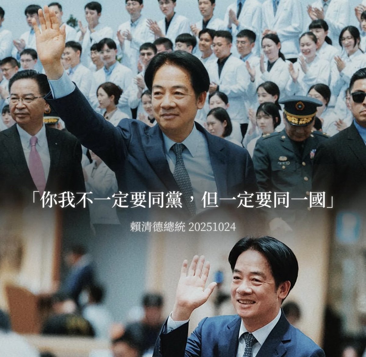 OttoHuang120 tweet picture