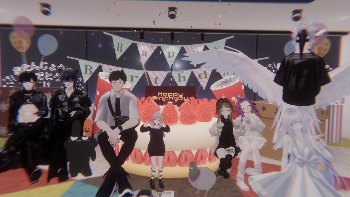 えびひ～なさんおたおめめ！！！！