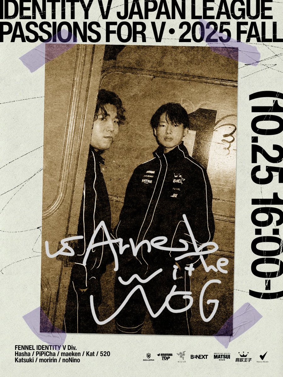 FENNEL 第五人格部門 (@FL_IdentityV) / Posts / X