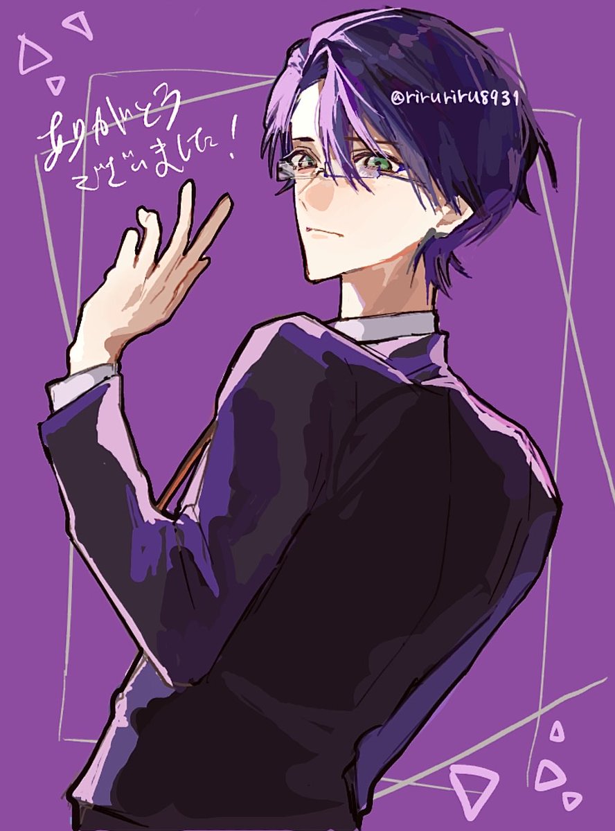 琉依ページ るい on X