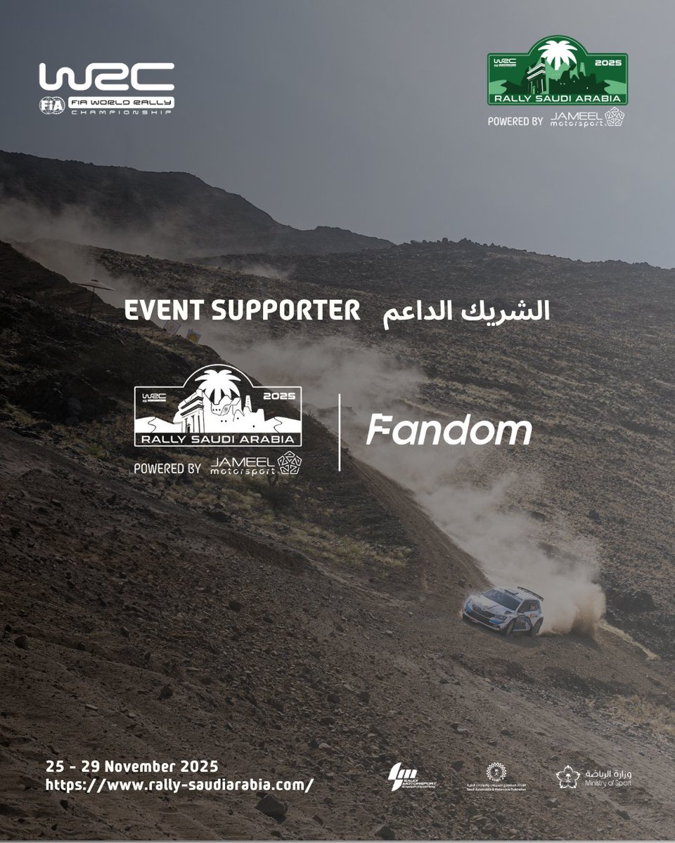 Rally Saudi Arabia tweet media