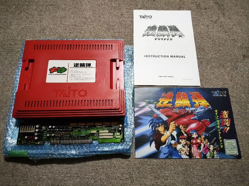 リューク（Leuke） on X