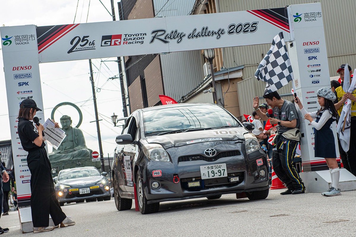 さゆ(おに) tweet media