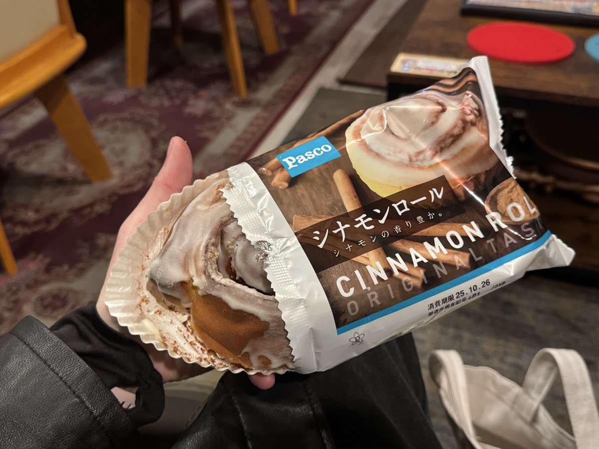 HA555557's tweet photo. シナモンロールが思っていたよりもシナモンロールだった回 https://t.co/e5ThOnujmY