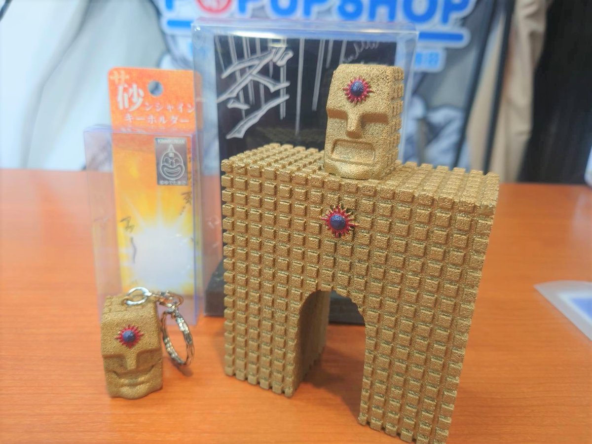 ヨドバシ 梅田店 on X