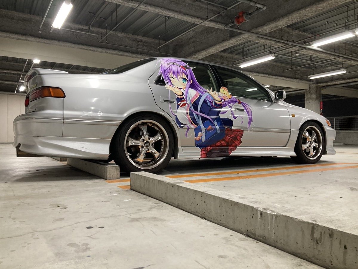 紫雲ページ 八雲紫RZ 11/1自美研 on X