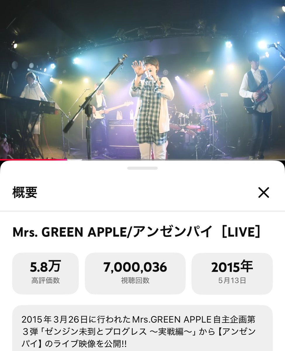 ほ｡🍏☁️👍🏻 10 YEARS🪄 on X